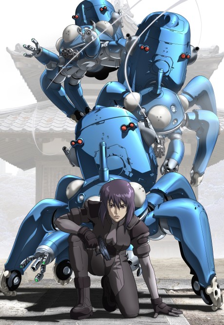 Cena do anime The Ghost in the Shell