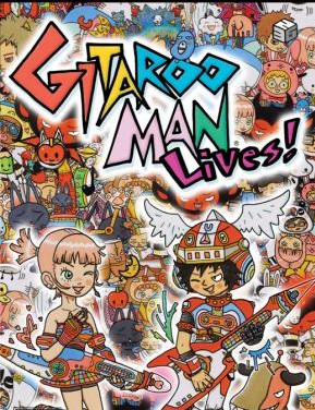 Cena do jogo Gitaroo-Man