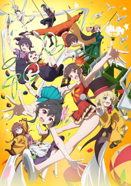 Cena do anime Grow Up Show: Himawari no Circus-dan