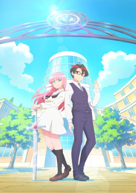 Imagem ilustrativa: Hanaori-san Still Wants to Fight in the Next Life estreia em 11 de julho