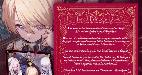 Imagem ilustrativa: Hanashi Media lança 8 light novels: qual delas vai conquistar os leitores brasileiros?