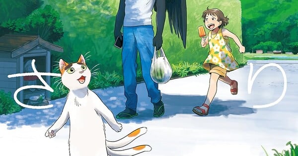 Imagem ilustrativa: Ink Pop anuncia versão em inglês de My Neighbor Yokai para 2027