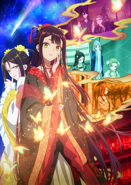 Cena do anime Though I Am an Inept Villainess