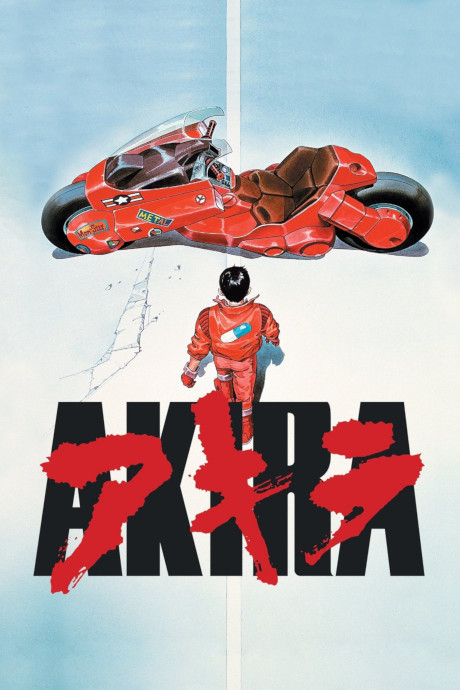 Cena do anime Akira