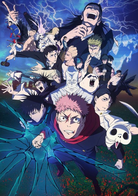 Cena do anime Jujutsu Kaisen