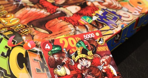 Imagem ilustrativa: Jump Magazine 33: por que o fim de Blue Box e o cartão One Piece esgotaram nas lojas?
