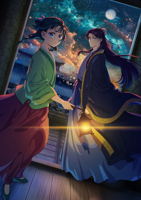 Cena do anime The Apothecary Diaries