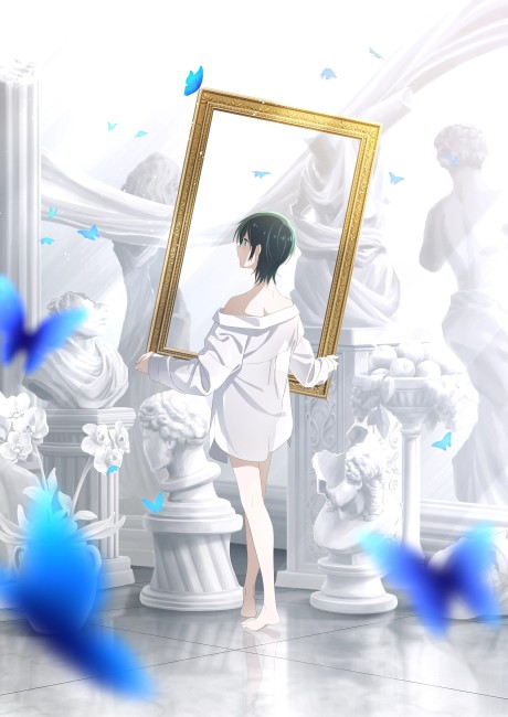 Cena do anime Just Like Mona Lisa