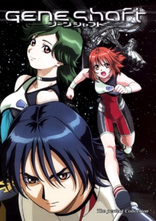 Cena do anime SHAFT