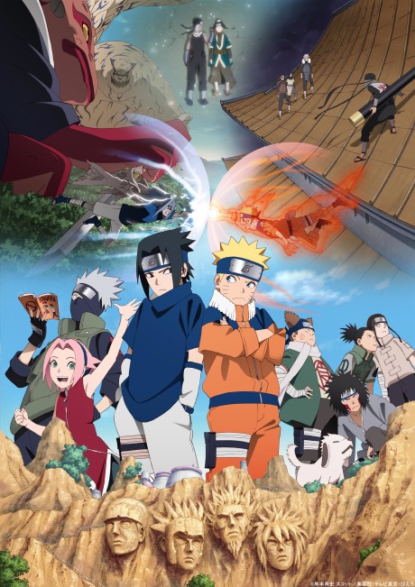 Cena do anime Naruto