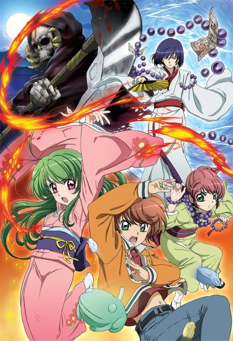 Cena do anime Inukami!