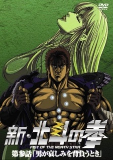 Cena do anime Hokuto no Ken