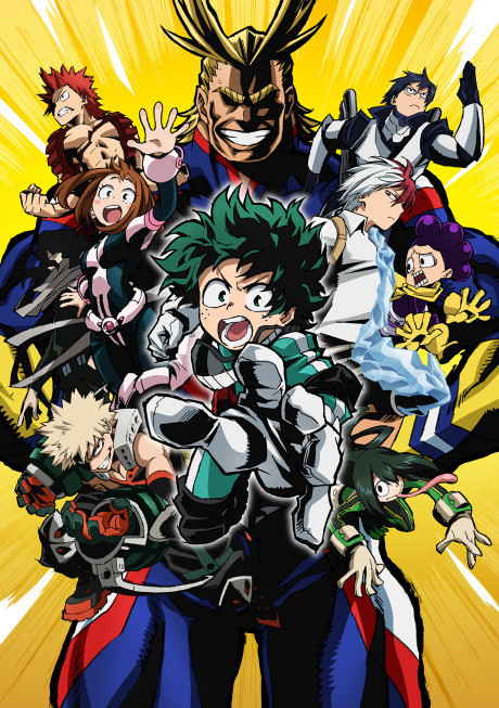 Cena do anime My Hero Academia