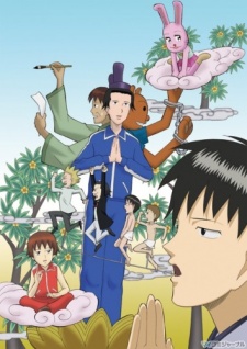 Cena do anime MANGA Plus