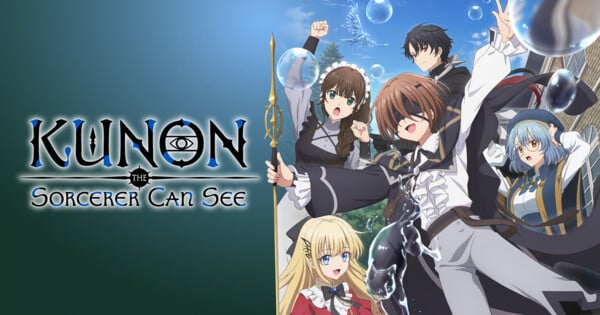 Imagem ilustrativa: Kunon the Sorcerer Can See: o desperdício de uma premissa promissora