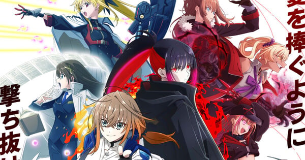 Imagem ilustrativa: Magical Girl Lyrical Nanoha EXCEEDS: Sumire Uesaka se junta ao elenco