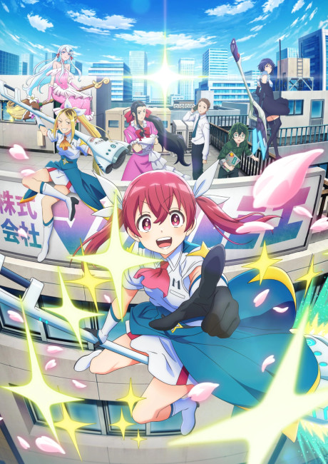 Cena do anime Magilumiere Magical Girls Inc.