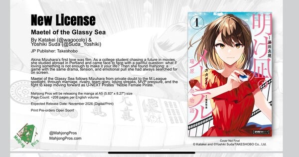 Imagem ilustrativa: Mahjong Pros Licencia Golden Sakura e Maetel da Mar Salgada