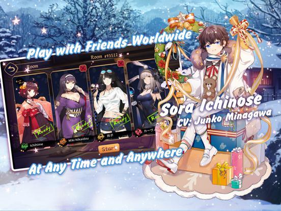 Cena do jogo Mahjong Soul