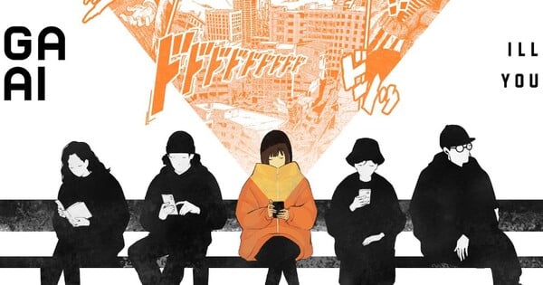 Imagem ilustrativa: Manga Mirai encerra atividades em dezembro: 5 pontos que usuários precisam saber antes do prazo de t