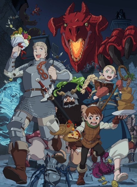 Cena do anime Delicious in Dungeon