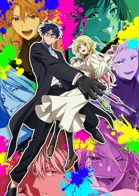 Cena do anime MARRIAGETOXIN