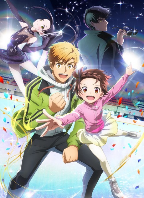 Cena do anime Medalist