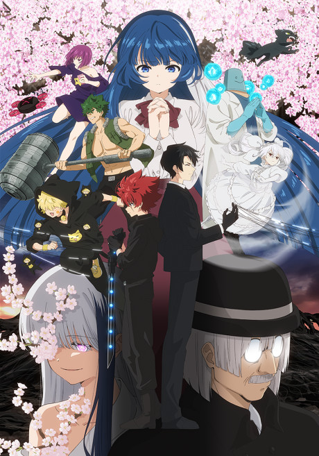 Cena do anime Mission: Yozakura Family