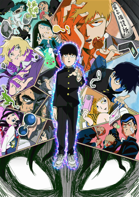 Cena do anime Mob Psycho 100
