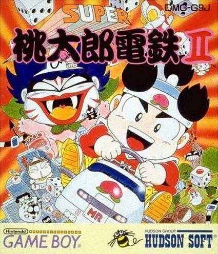 Cena do jogo Momotaro Dentetsu