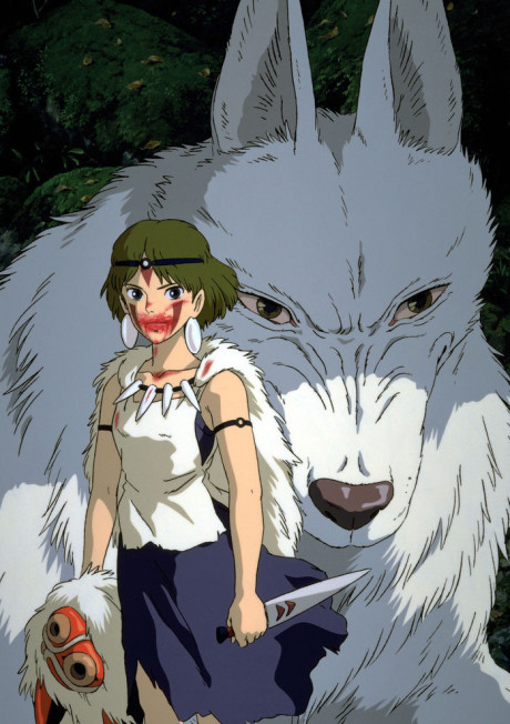 Cena do anime Mononoke
