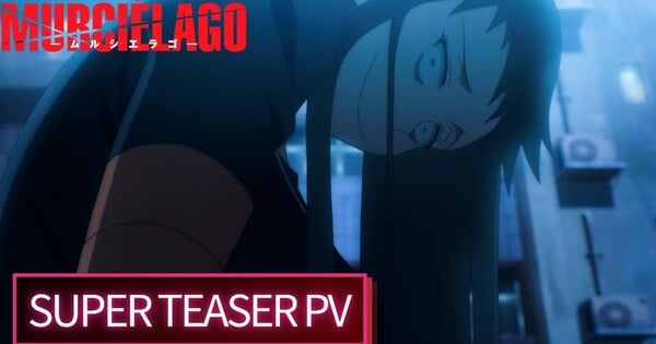 Imagem ilustrativa: Murciélago anime 2027: o que o lançamento em janeiro traz de novo?