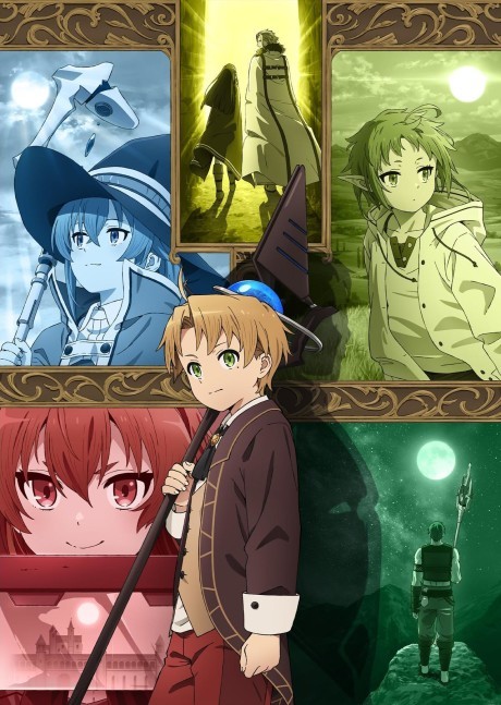 Cena do anime Mushoku Tensei