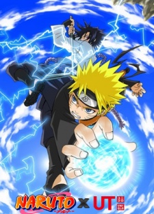 Cena do anime Naruto