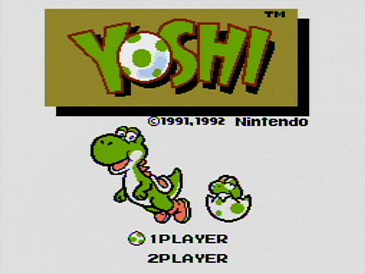 Cena do jogo Yoshi