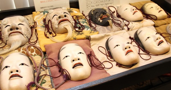 Imagem ilustrativa: Noh: a arte milenar japonesa que inspira anime e música