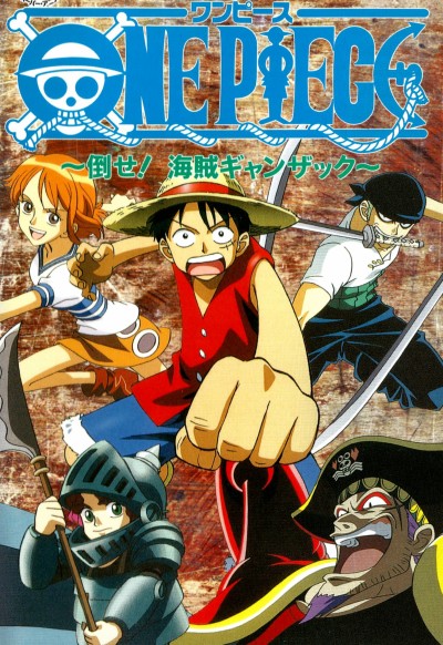 Cena do anime One Piece (anime)