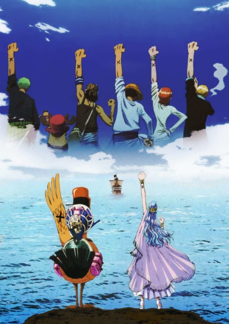 Cena do anime Alabasta