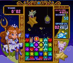Cena do jogo Panel de Pon