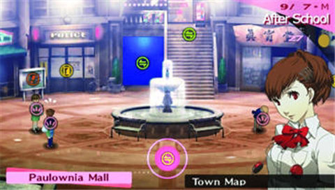 Cena do jogo Persona 3