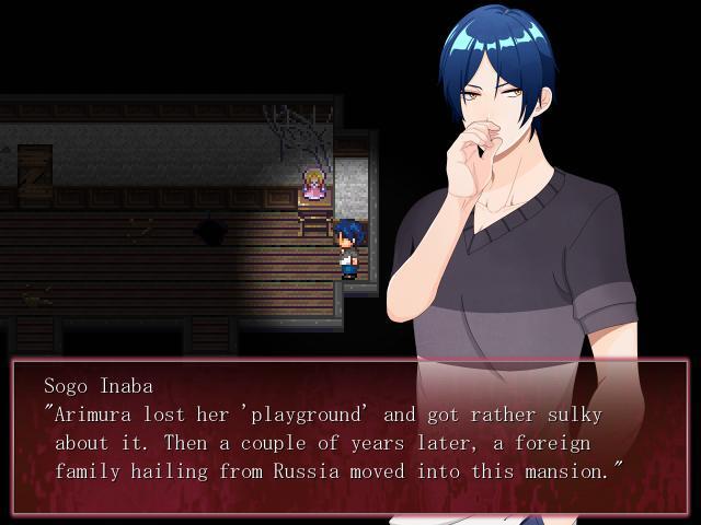 Cena do jogo Inaba