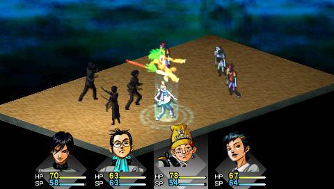 Cena do jogo Persona 6