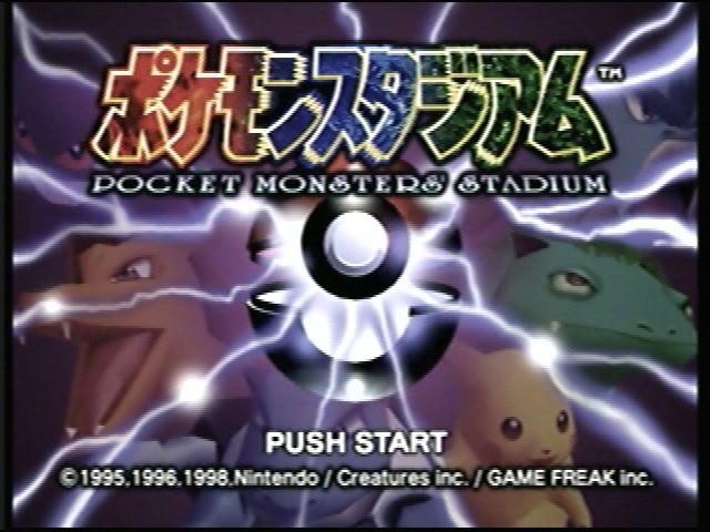 Cena do jogo Pokémon Stadium