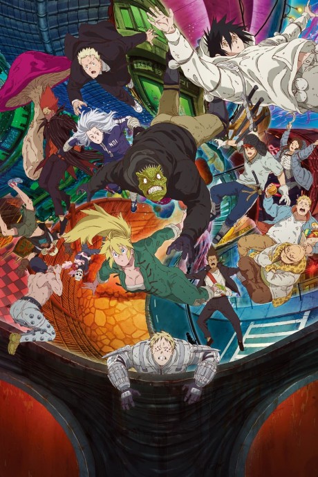 Cena do anime Dorohedoro
