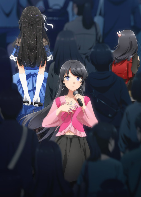 Cena do anime Rascal Does Not Dream of a Dear Friend
