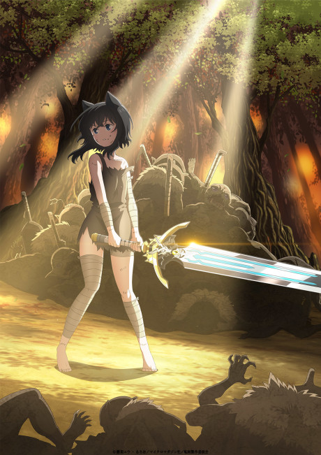 Cena do anime Reincarnated as a Sword