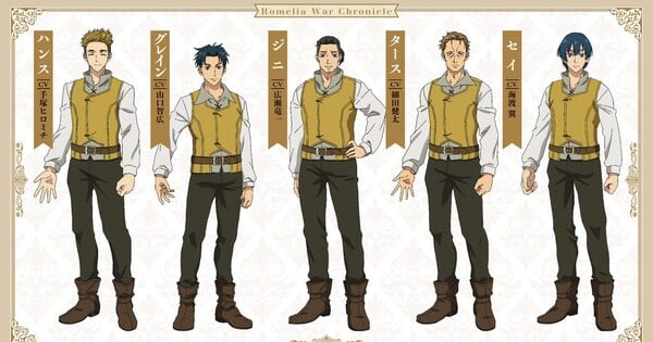 Imagem ilustrativa: Romelia War Chronicle: 14 novos rostos no elenco — quem é quem no anime de outubro