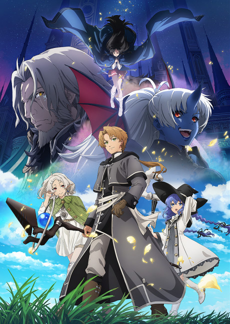 Cena do anime Mushoku Tensei: Jobless Reincarnation Season 3