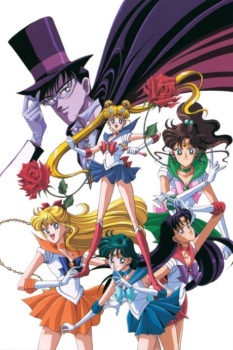 Cena do anime Sailor Moon