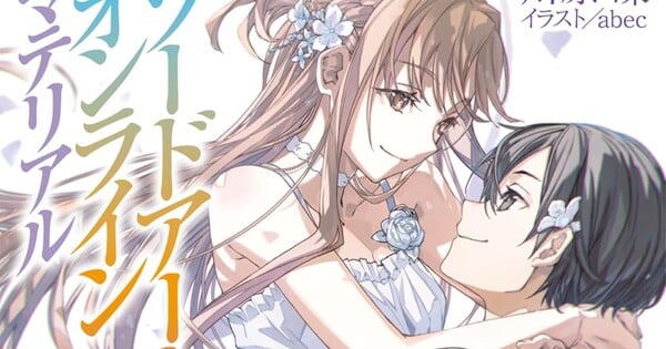 Imagem ilustrativa: SAO Sugary Days lidera ranking Oricon de agosto: o que isso diz sobre o mercado de light novels